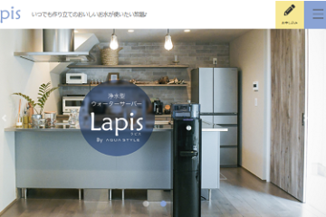 Lapis